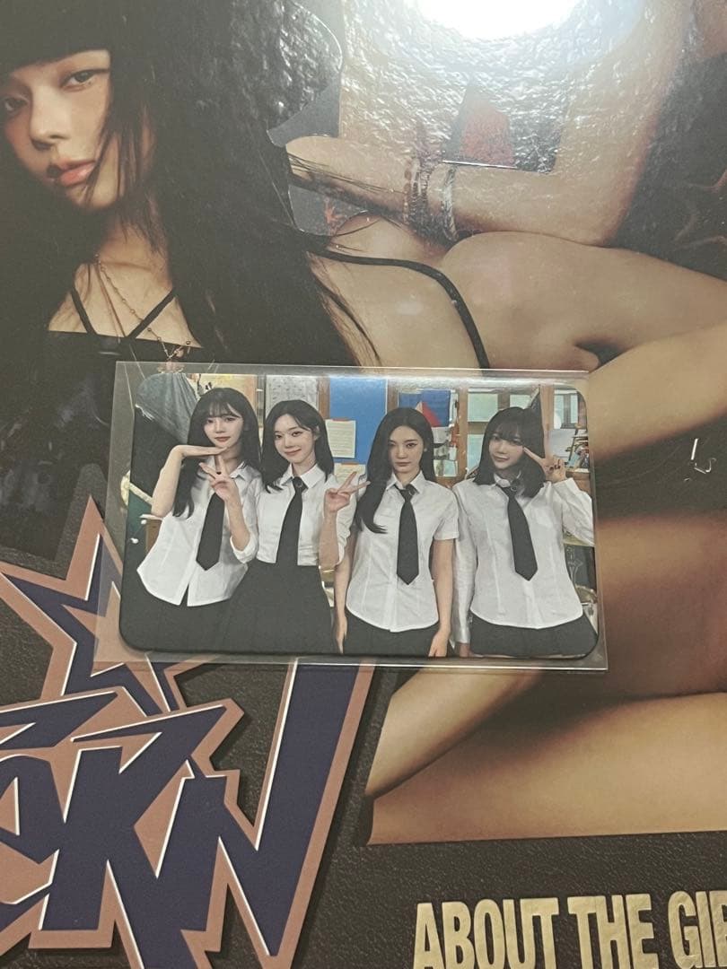 aespaシーグリ 2026 Qoo10特典付き 未使用