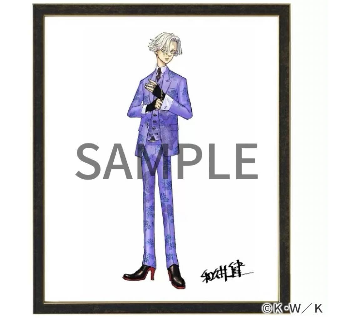 お楽しみくじ Wチャンス B2ポスター 胡蝶しのぶ A