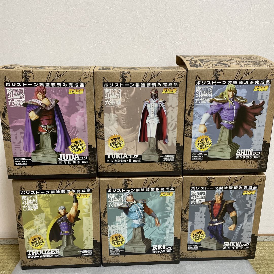 南斗六聖拳胸像フィギュア6体セット - メルカリ