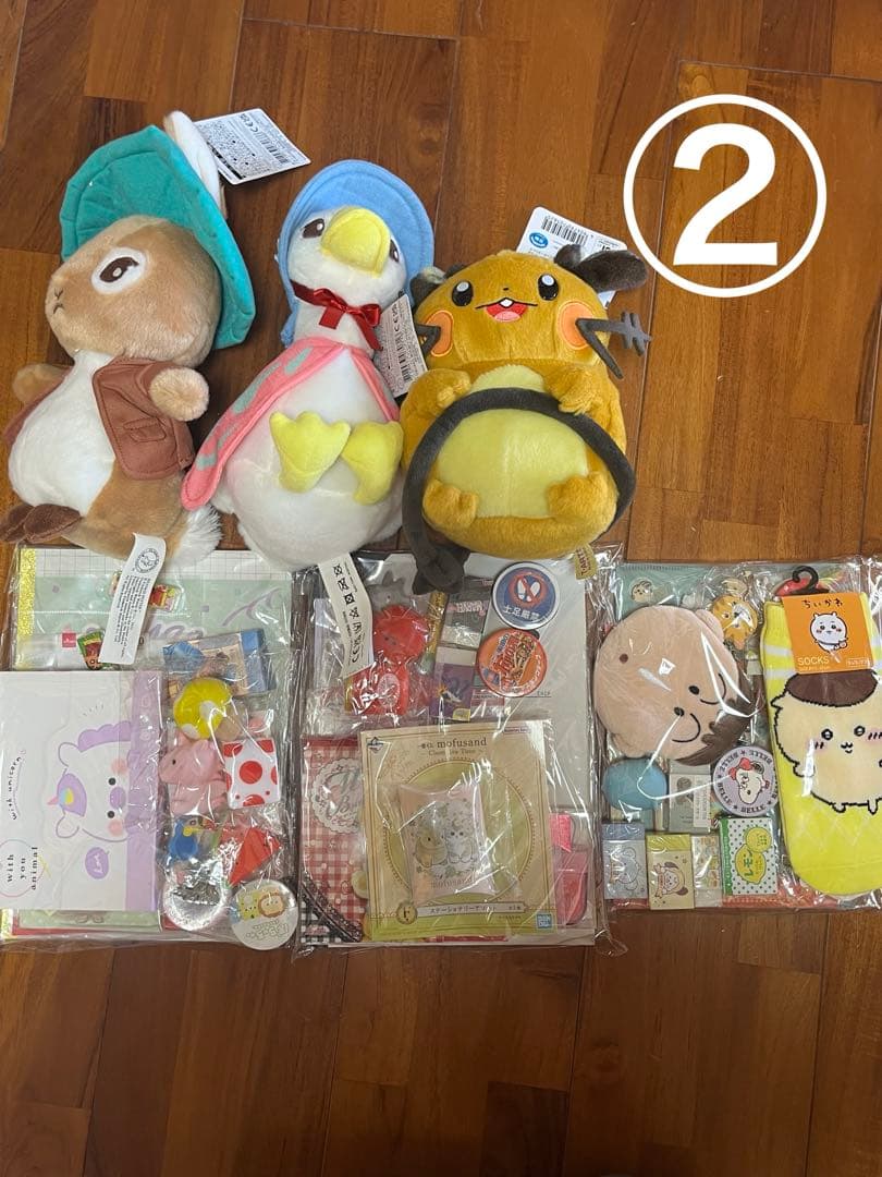 サンリオ ぬいぐるみ