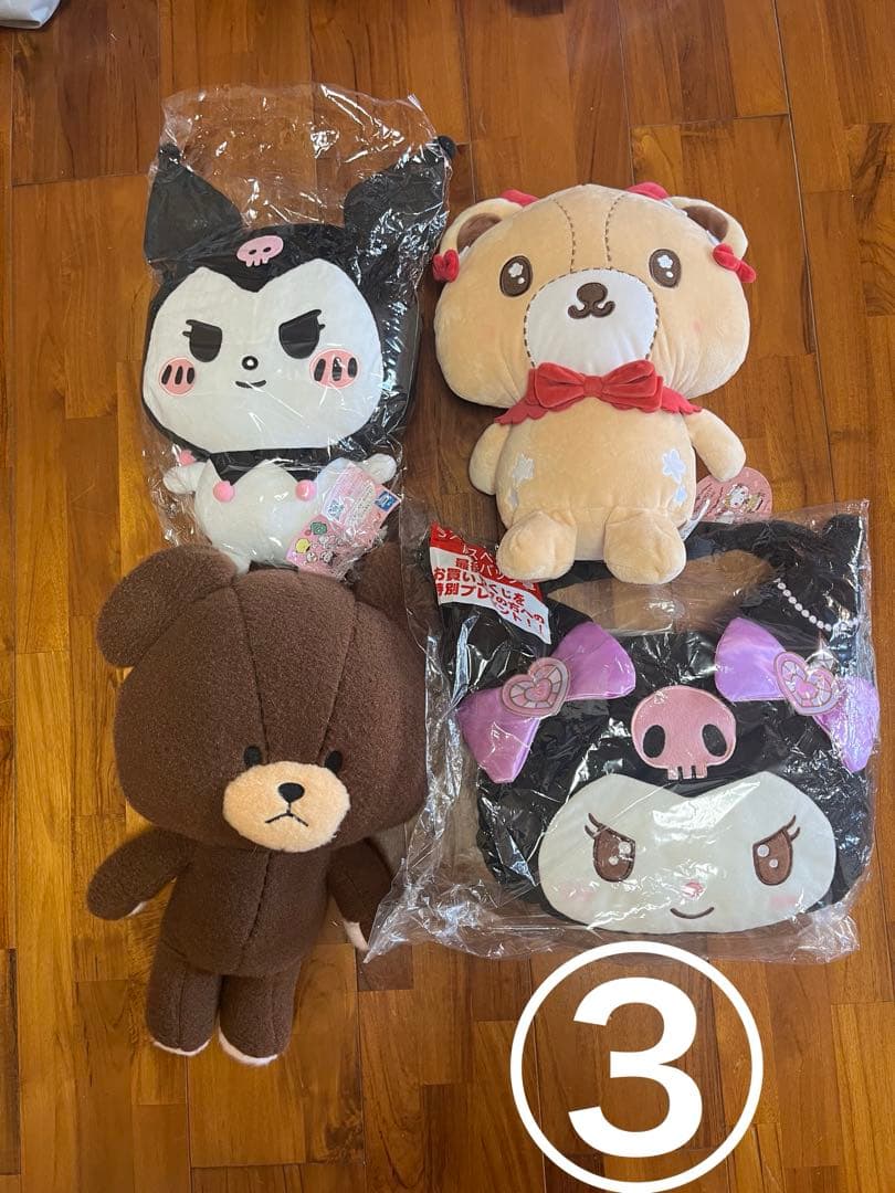 サンリオ ぬいぐるみ