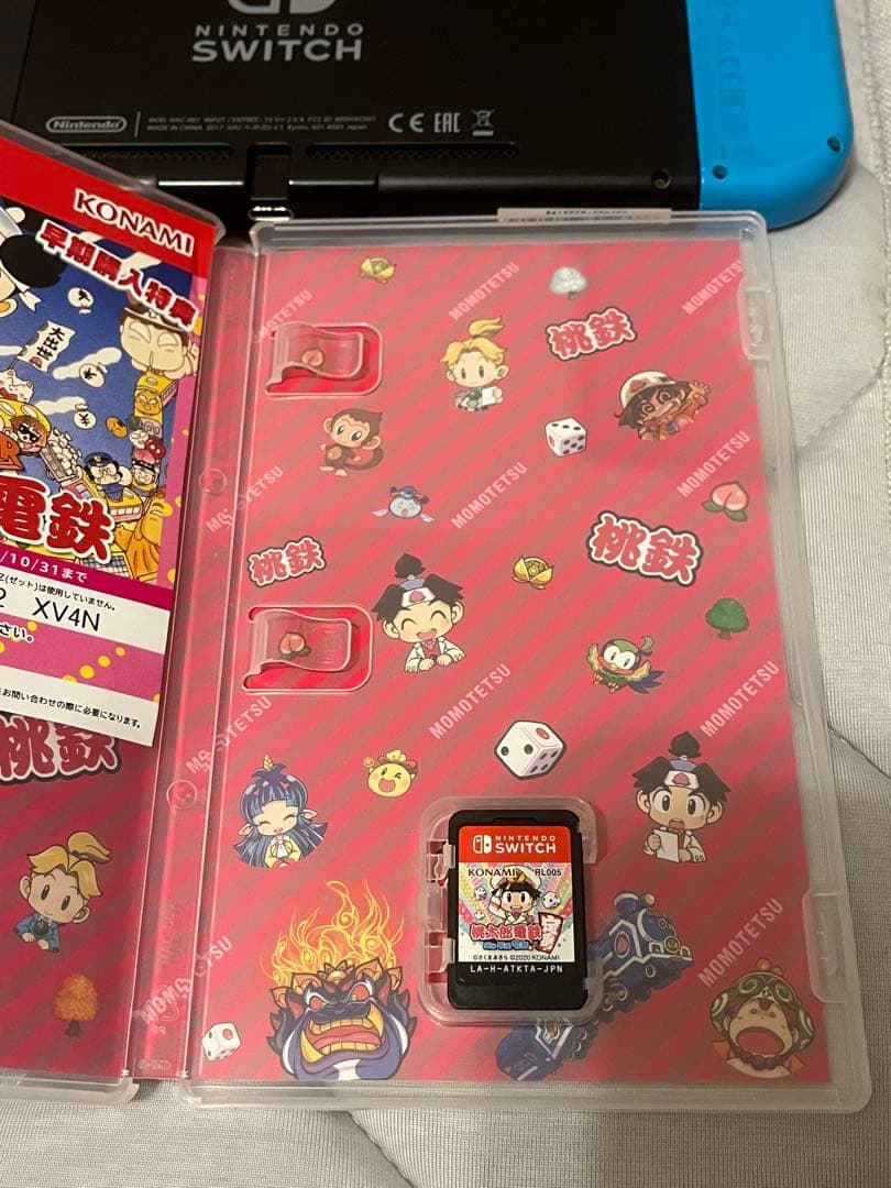 Nintendo Switch 青/赤 本体と付属品　桃鉄ソフト