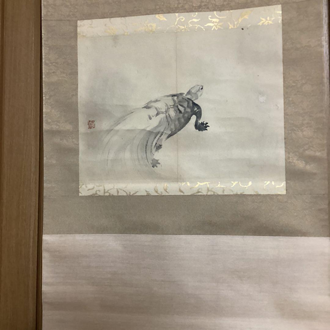 竹内栖鳳 肉筆双幅図 【 鶴 亀 】 慶事掛軸 桐箱 肉筆画【画帖画 軸