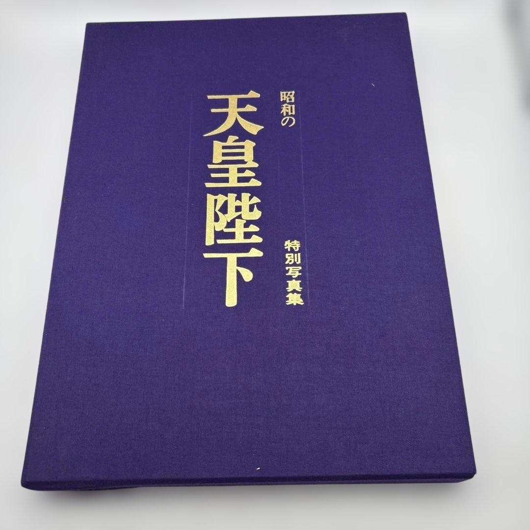 Lycee overture 桐島レイン SSP ARS10+ サイン