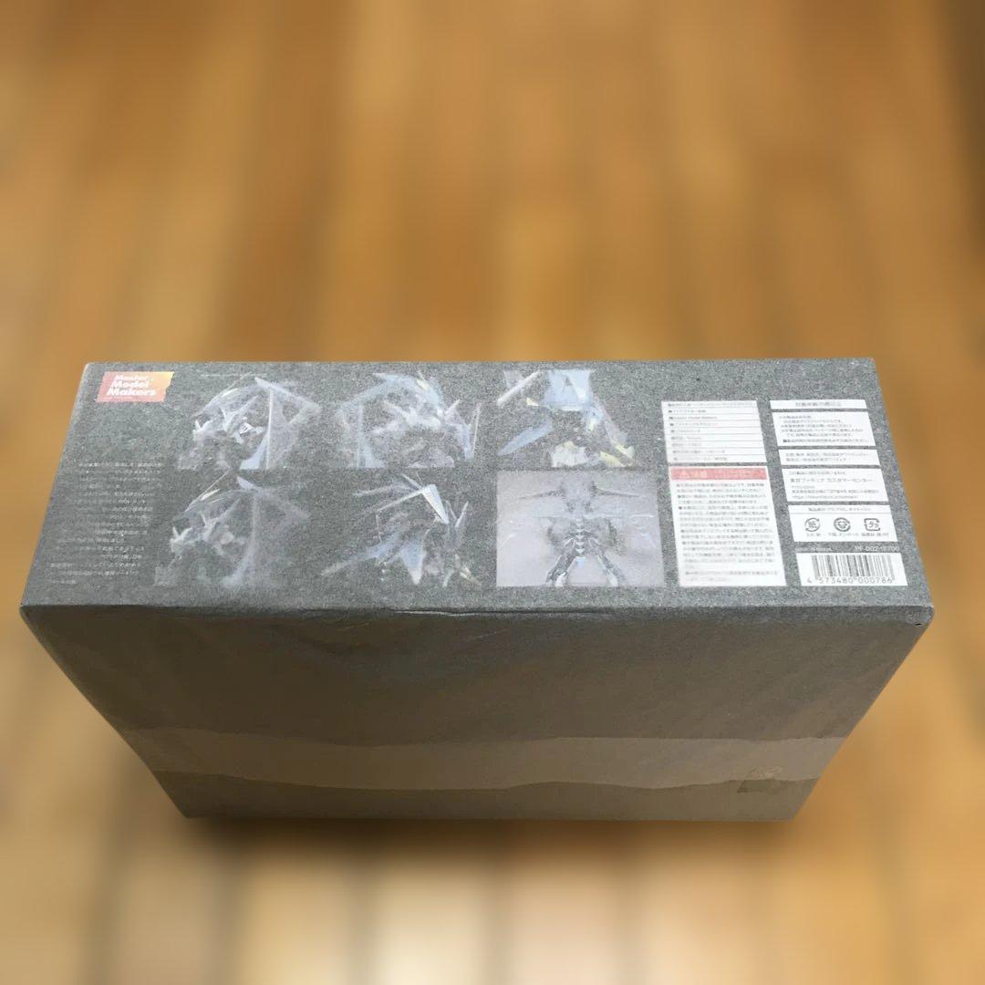 アワートレジャー　破裂の人形リッタージェットマーク3