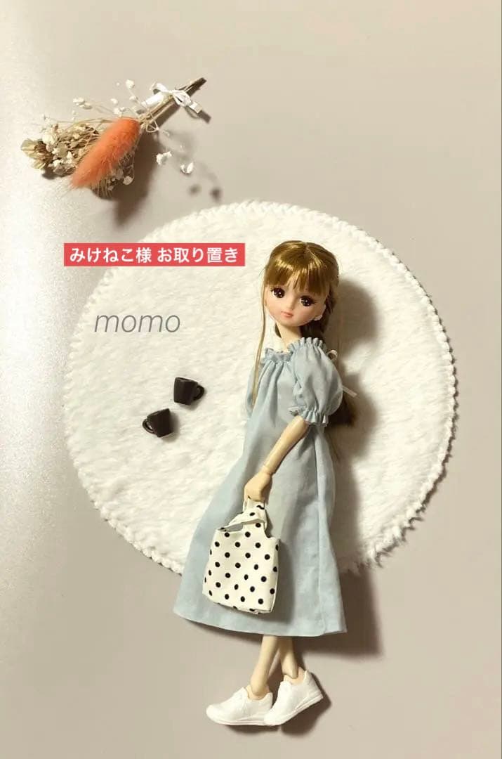 みけねこ様 お取り置き 10点 みけねこ様 お取り置き 10点