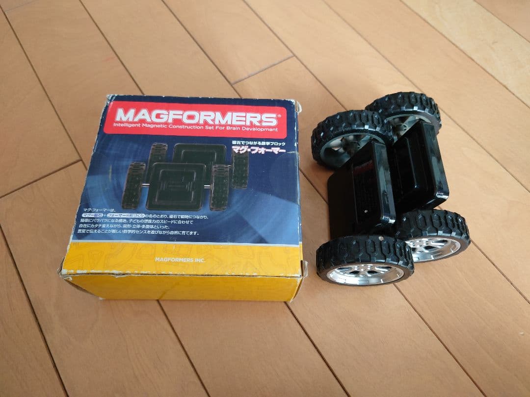 マグ・フォーマー 基本62＋車輪セット（正規品）