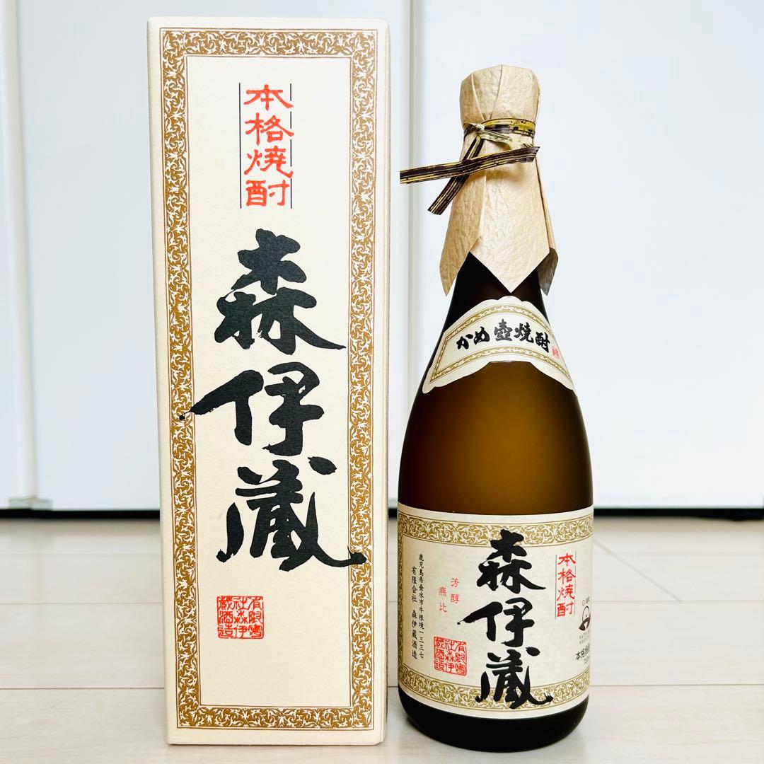 森伊蔵 本格焼酎 720ml 専用箱入り 新品 7月購入 森伊蔵 本格焼酎 2本セット 専用箱入り 森伊蔵 焼酎 720ml 2本セット