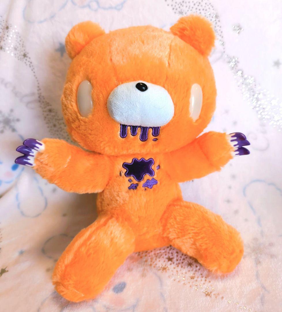 チャックスgp XL座 グルーミー ぬいぐるみ ホラートーン オレンジ