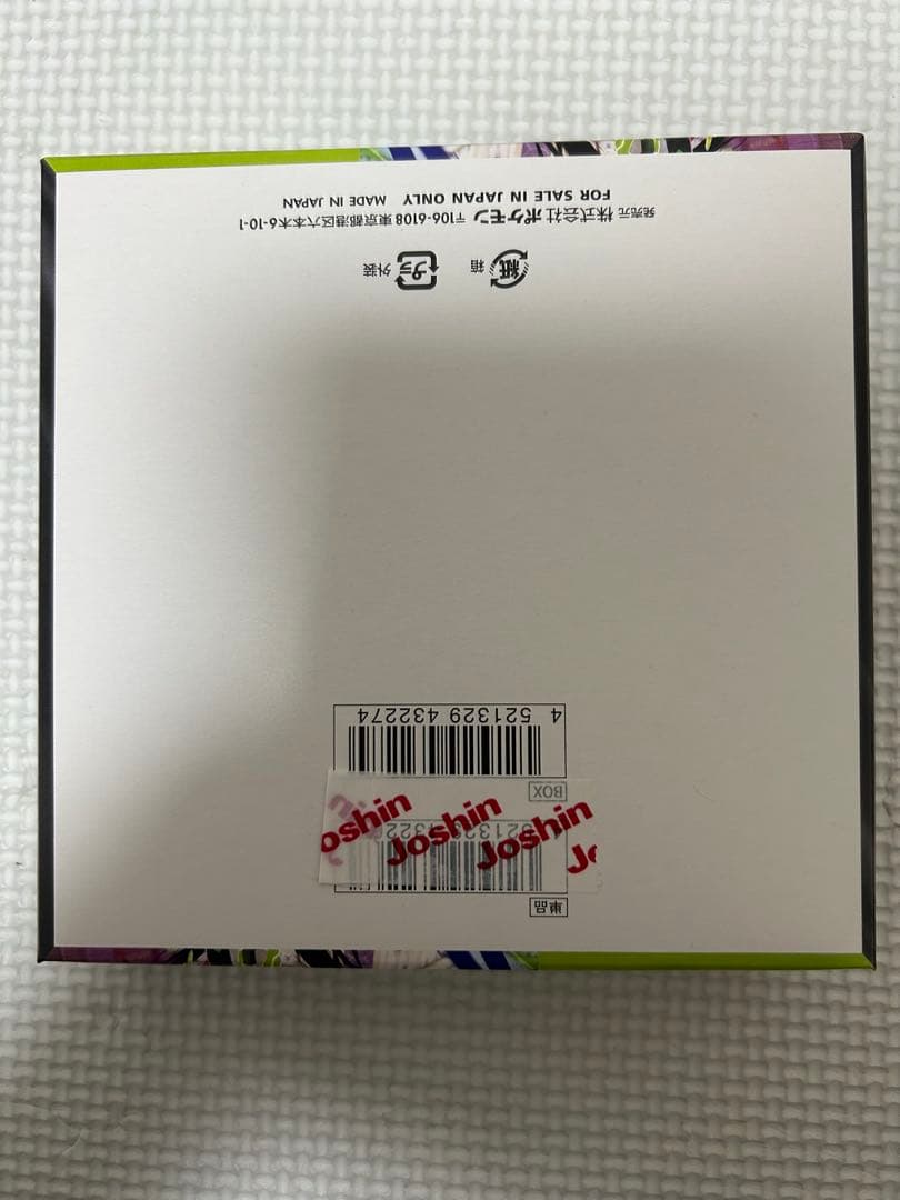 ポケモン ムニキスゼロ 2box シュリンク有り無し