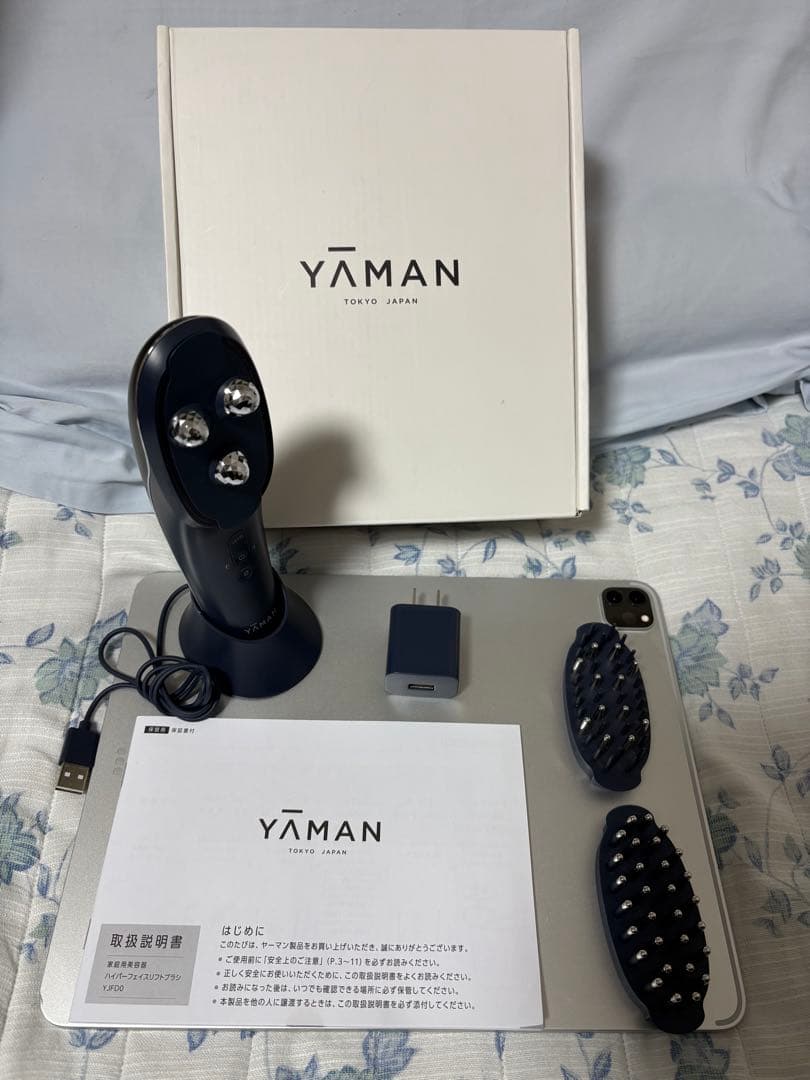 YAMAN ヴェーダハイパーリフトブラシ【値下げ可能】 ハイパーフェイス