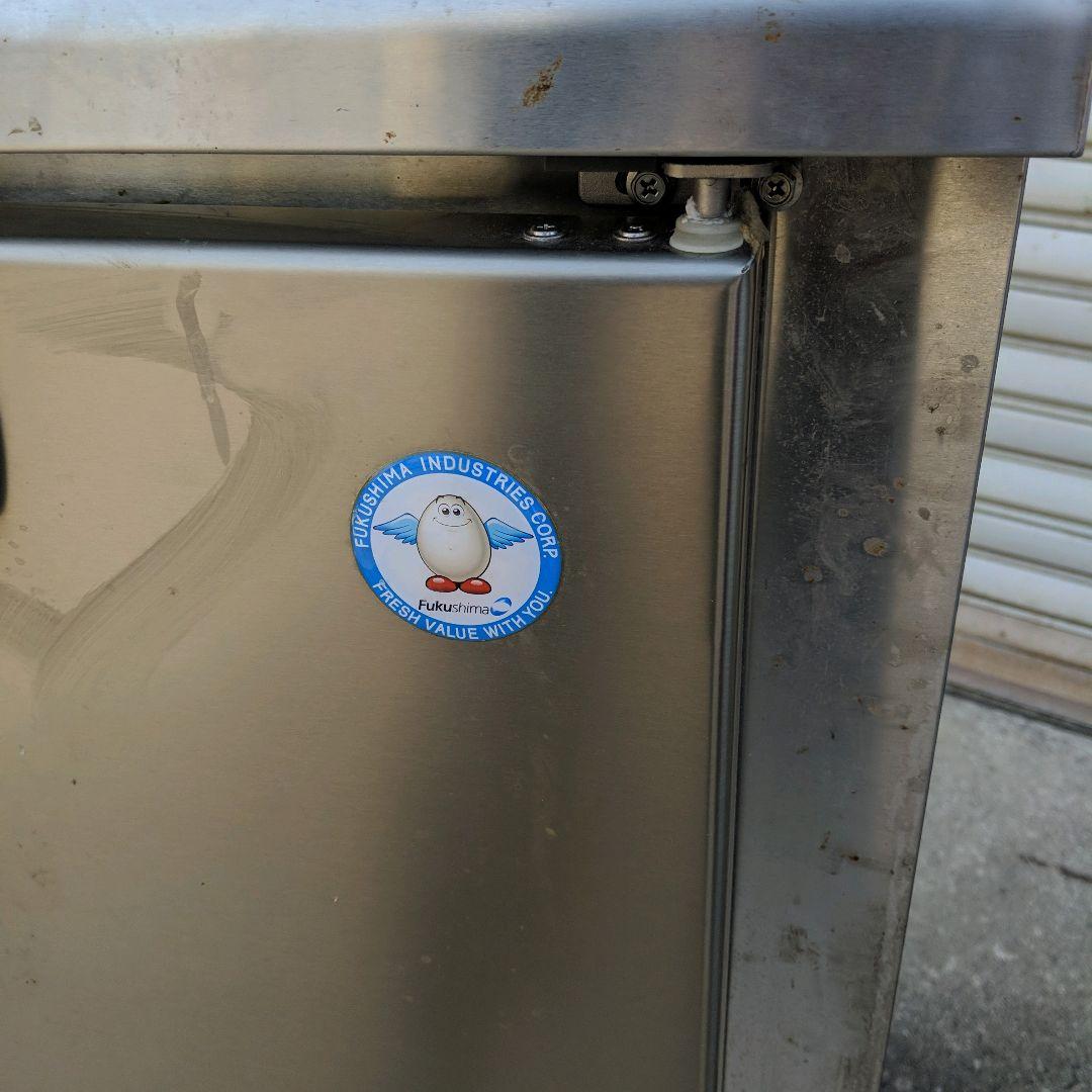 フクシマ 業務用 台下 冷蔵庫 コールドテーブル TMU-40RE2