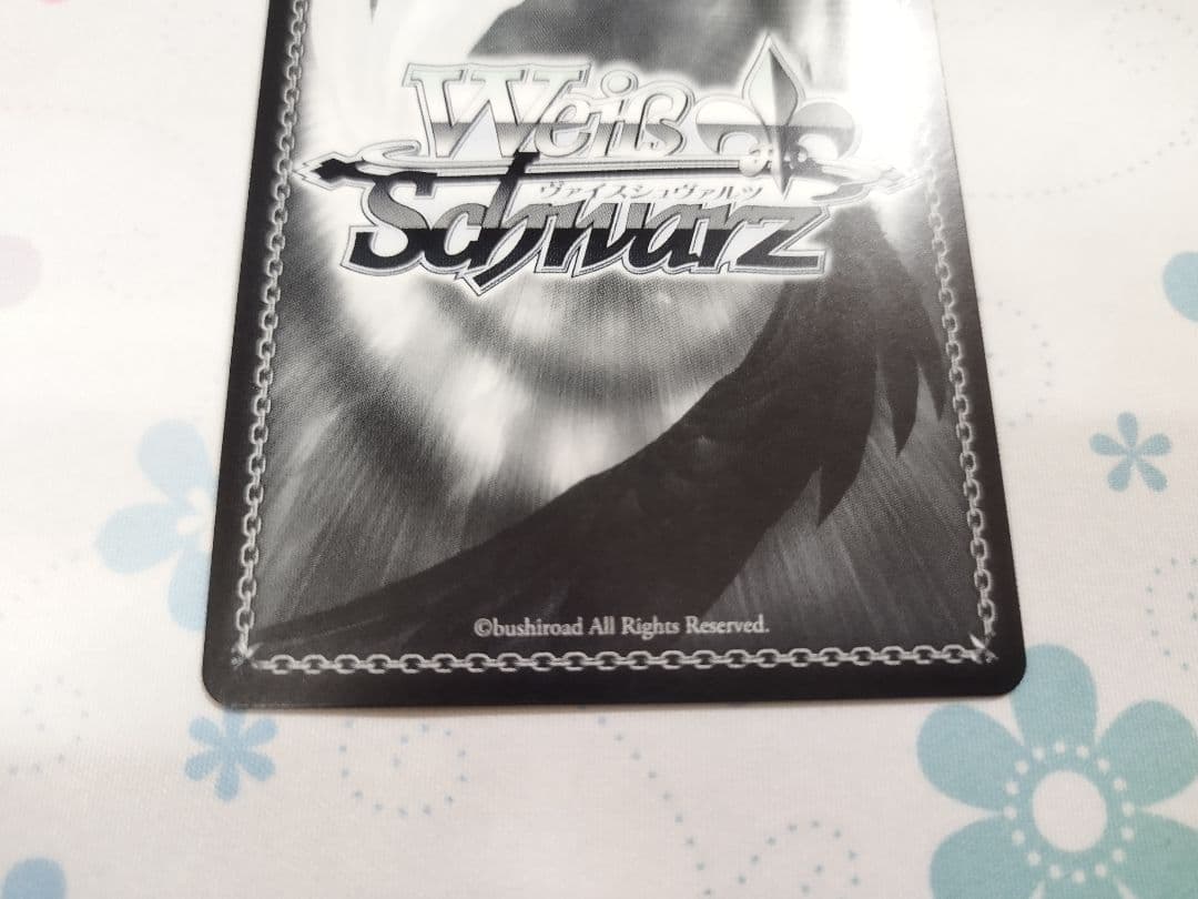 ヴァイスシュヴァルツ 765プロの最強事務員♪ 音無小鳥 PR+ サイン