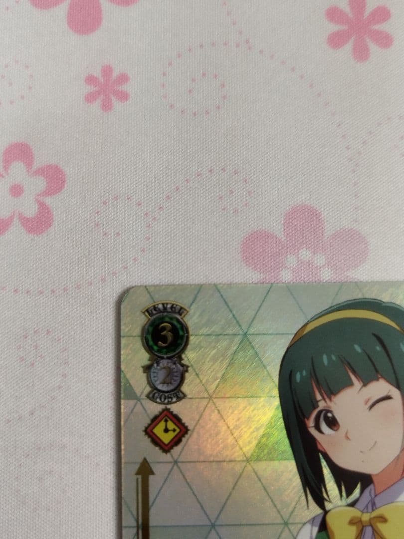 ヴァイスシュヴァルツ 765プロの最強事務員♪ 音無小鳥 PR+ サイン