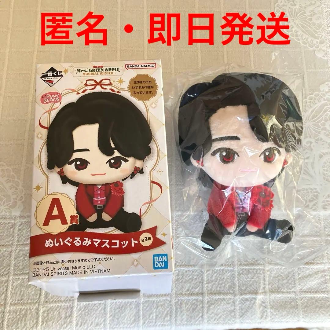 heath 私物 ドクロウォレットチェーン X JAPAN