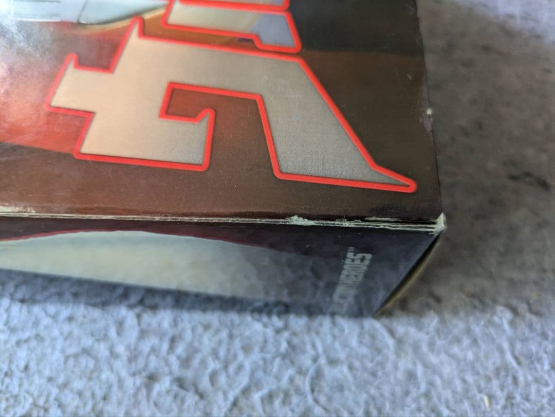 ウルトラマンビッグサイズソフビフィギュアウルトラマンキング