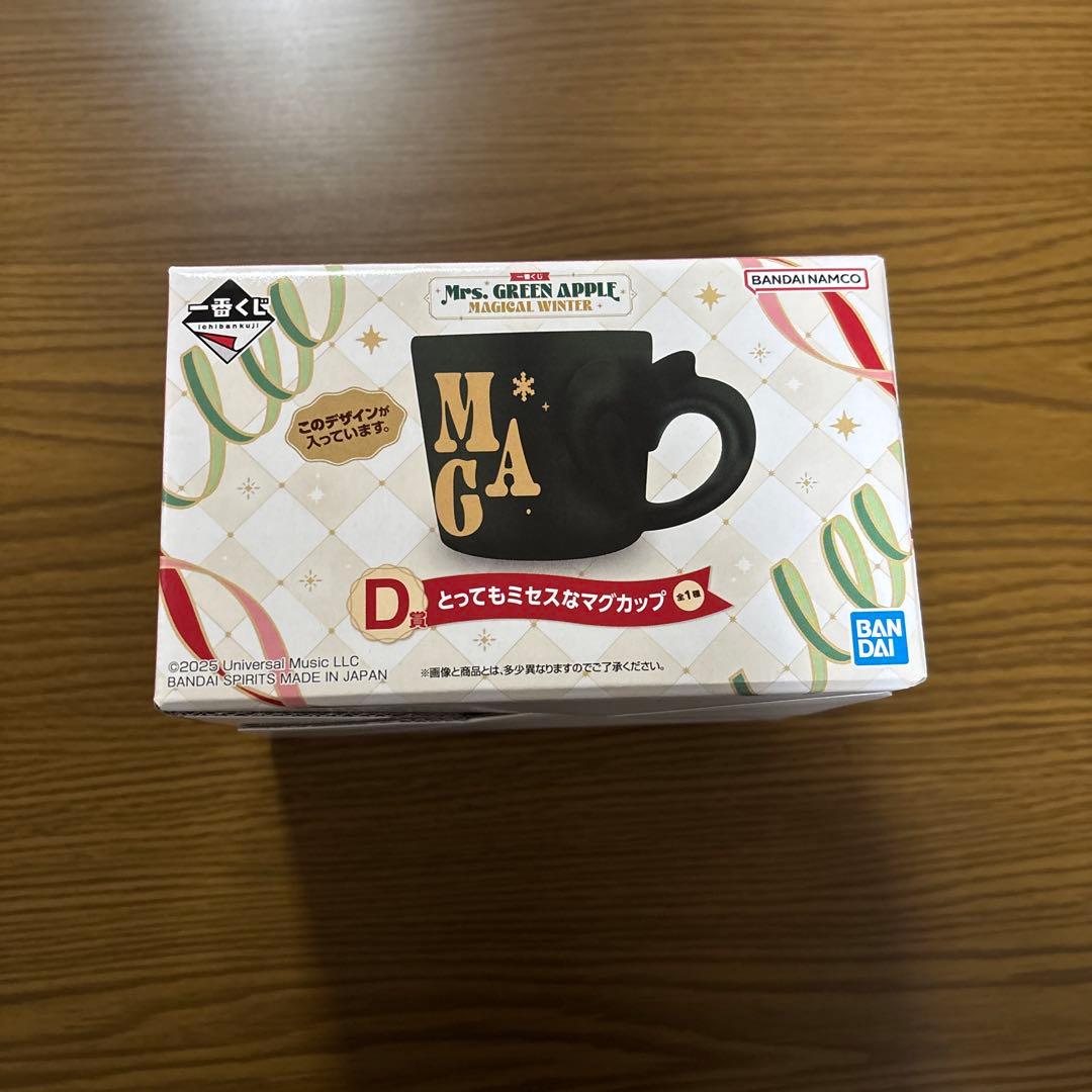 Mrs. GREEN APPLE マグカップ D賞 - メルカリ