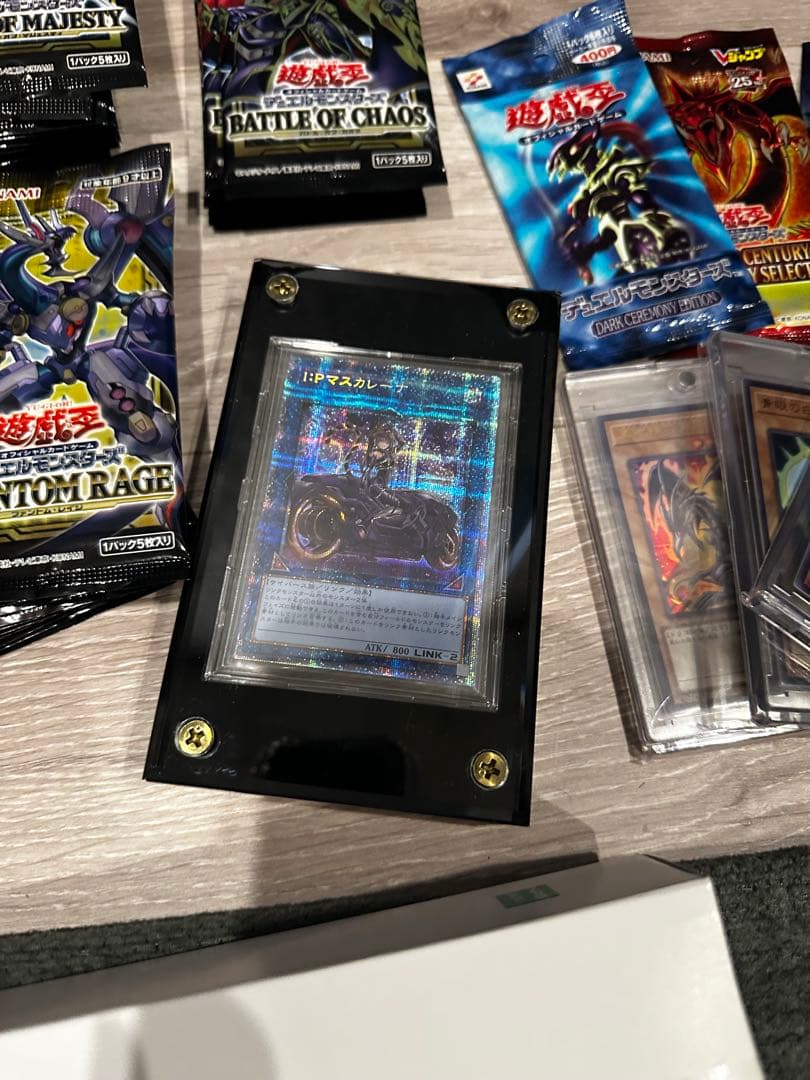 遊戯王 引退品 ③ まとめ売り