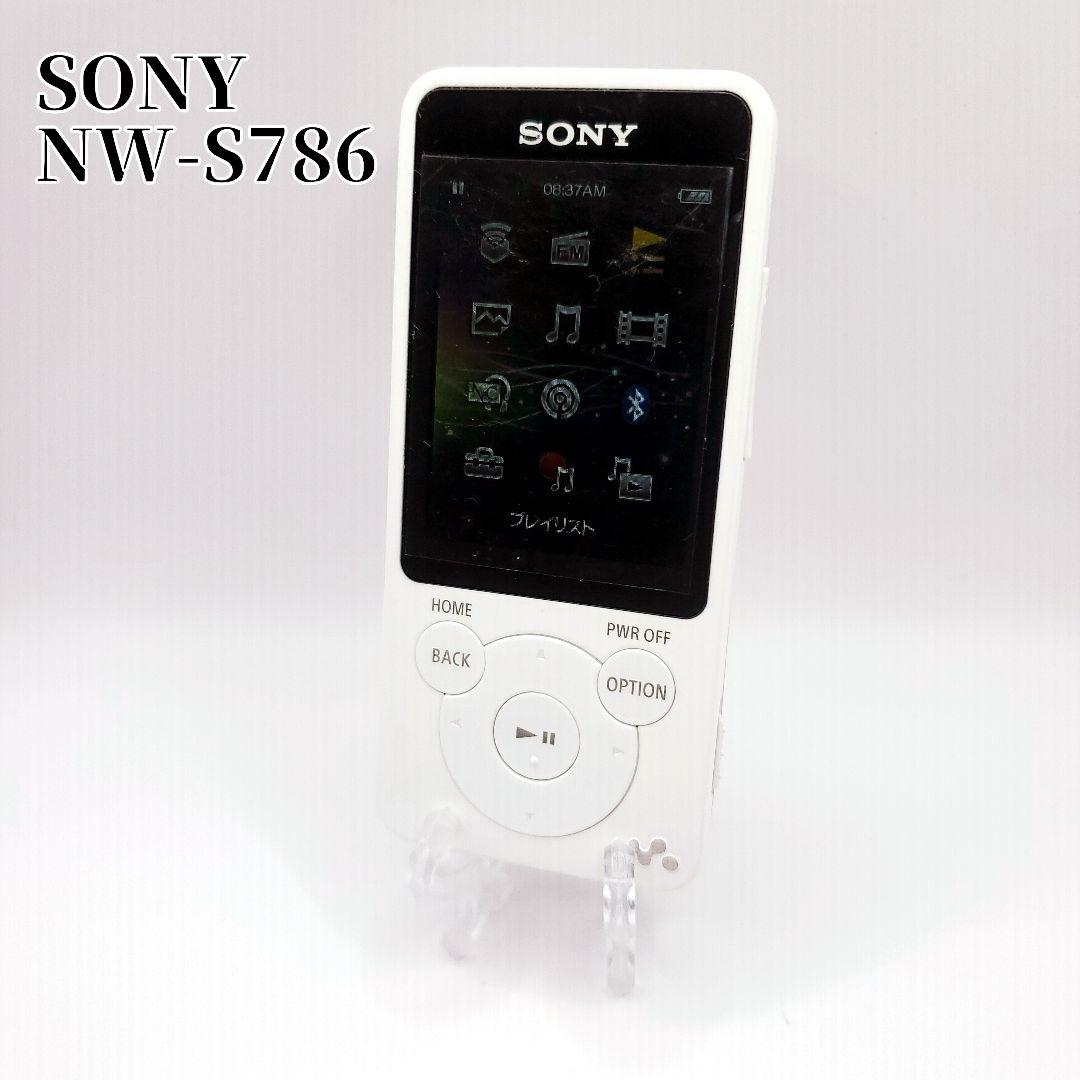 希少品】SONY ウォークマン NW-S786 32GB ホワイト 白