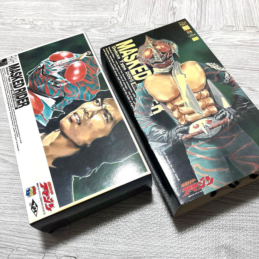 RAH No.227 仮面ライダーアマゾン メディコムトイ