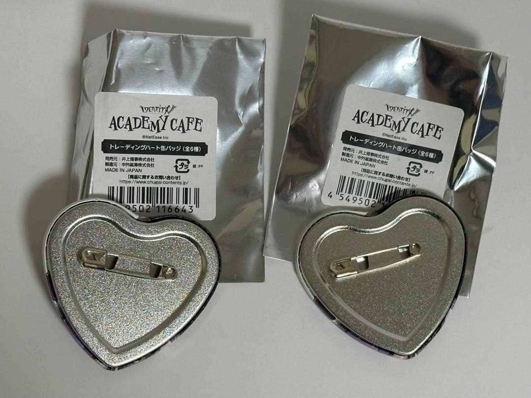2点セット 第五人格 アカデミーカフェ 墓守 ハート缶バッジ IdentityV