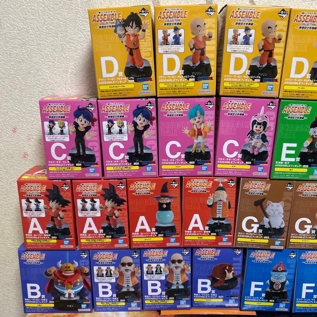 一番くじ　ドラゴンボール アッセンブルコレクション コンプリートセット