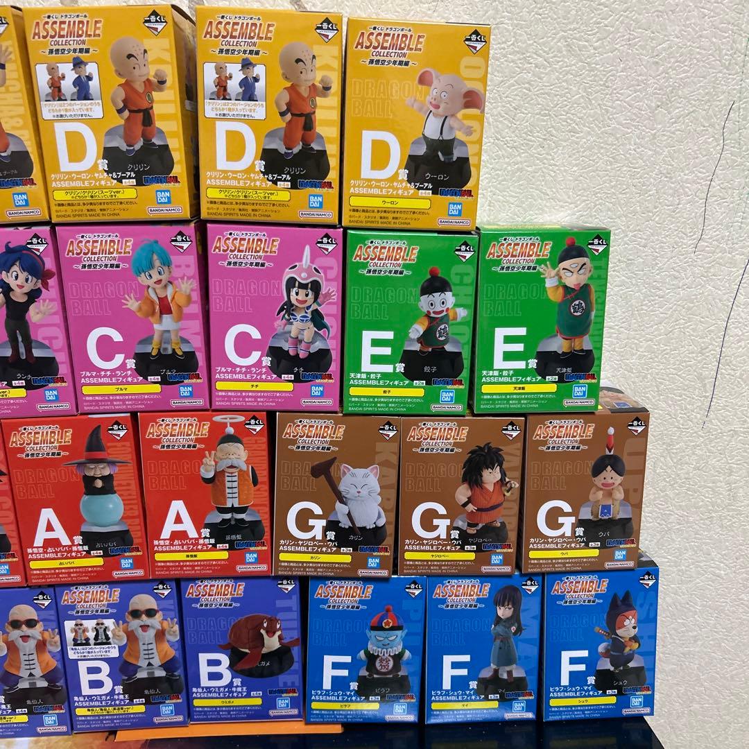 一番くじ　ドラゴンボール アッセンブルコレクション コンプリートセット