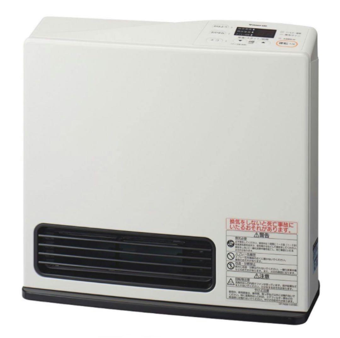 【新品・未使用品】TOHO GAS ガスファンヒーター RC-41FHD TOHO GAS ガスファンヒーター RC-41FHD 未使用】東邦ガス ファン