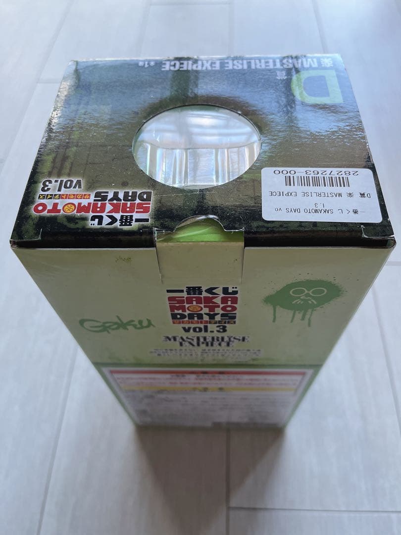 一番くじ SAKAMOTO DAYS vol.3　D賞 楽 フィギュア E.H賞