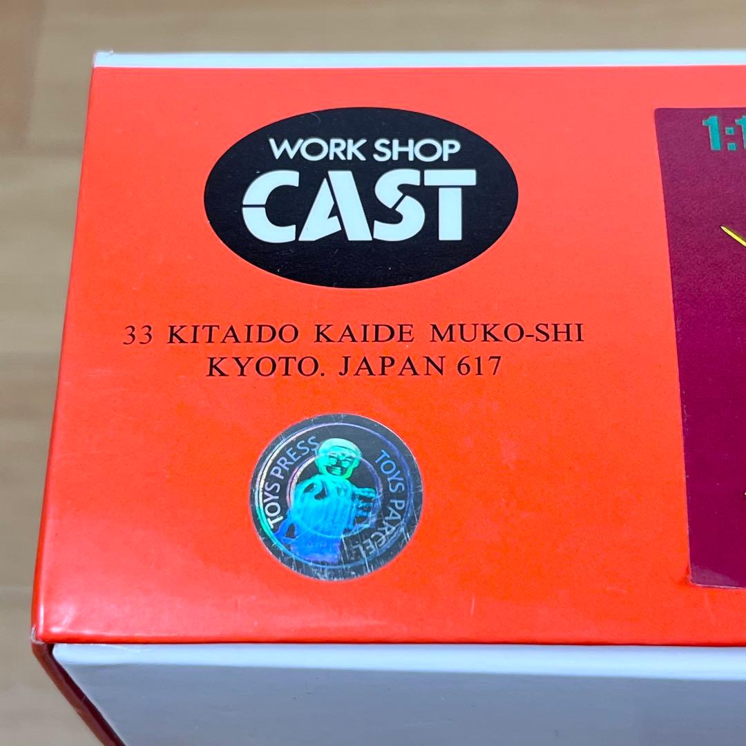 【新品】 ファイブスター物語 1/100 アシュラ テンプル ガレージキット