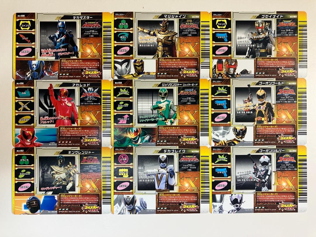 2枚追加 EXレンジャー カードセット 21枚 スーパー戦隊バトル