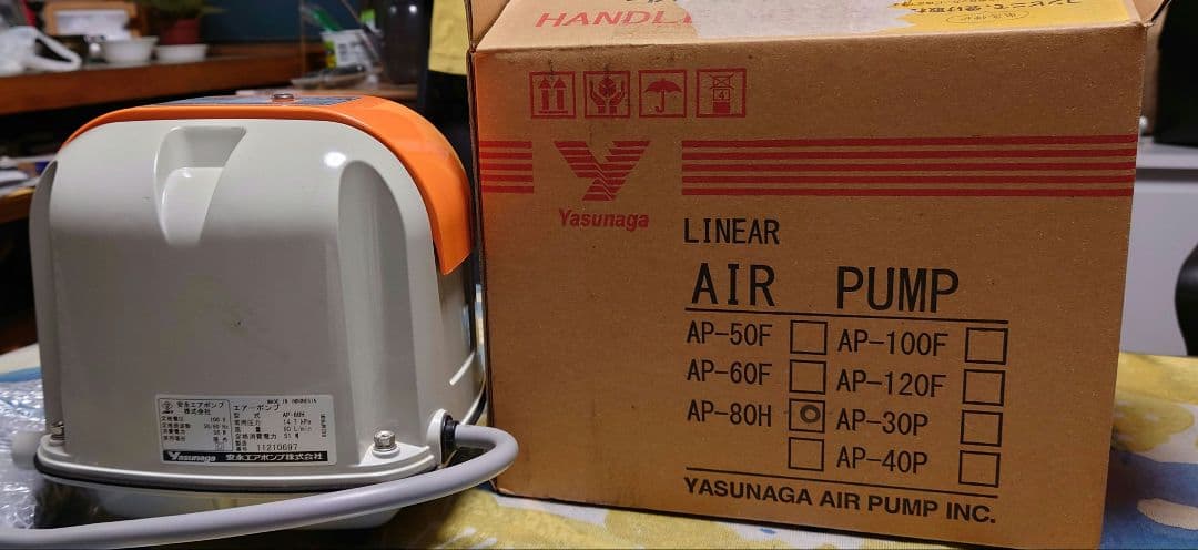 安永エアポンプ エアポンプ オレンジ/ホワイトの通販はau PAY