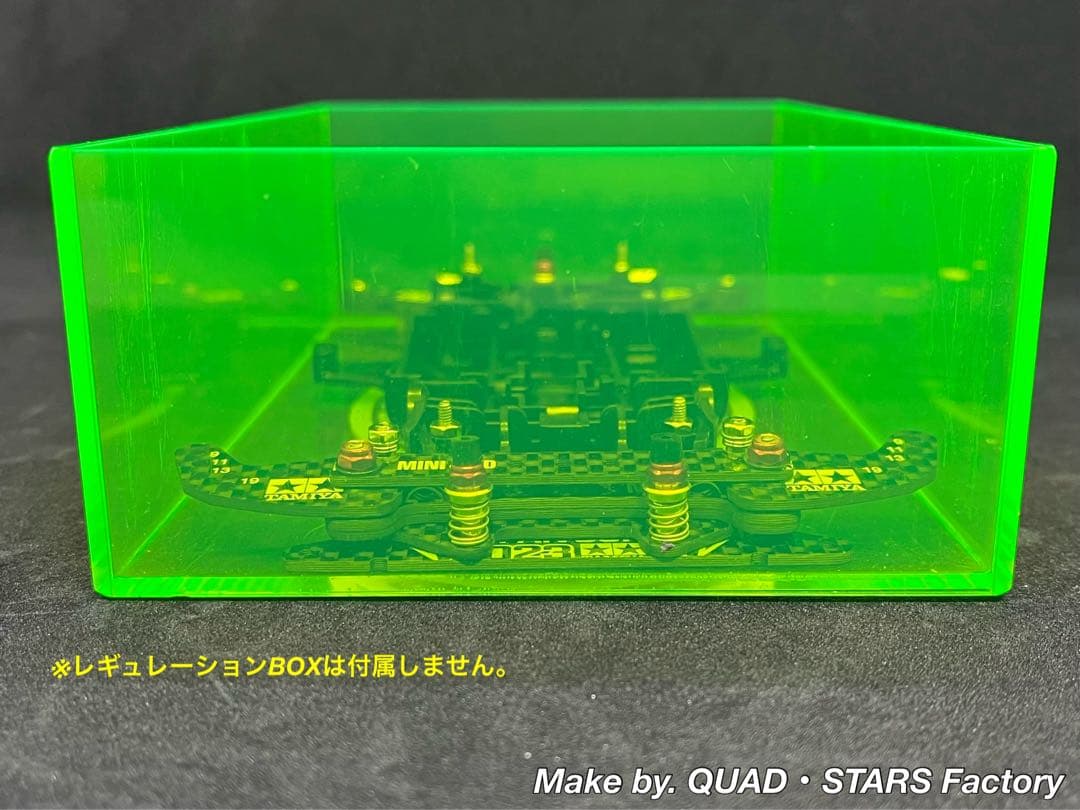 【ミニ四駆・MA用】2軸ATピボットバンパー　J-CUP2023／フルカーボン