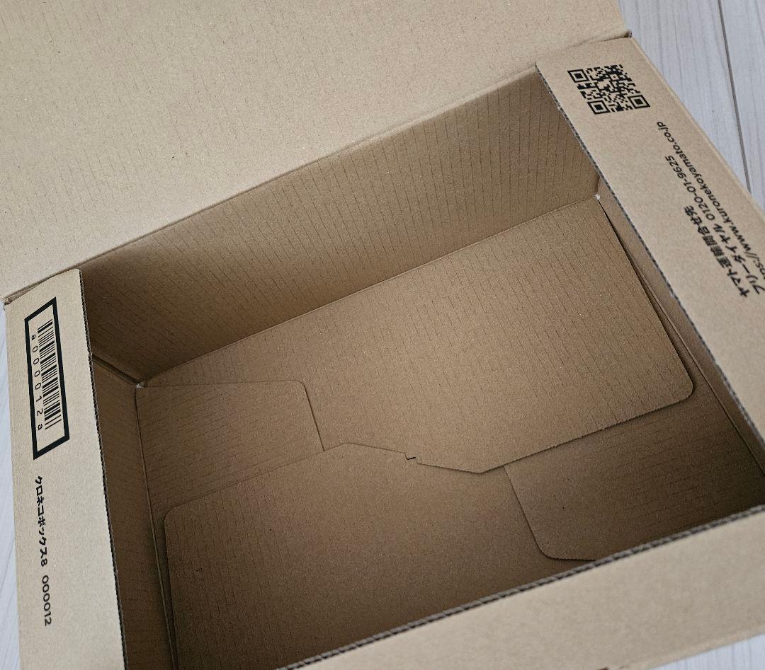 コラージュ 素材 詰め合わせ