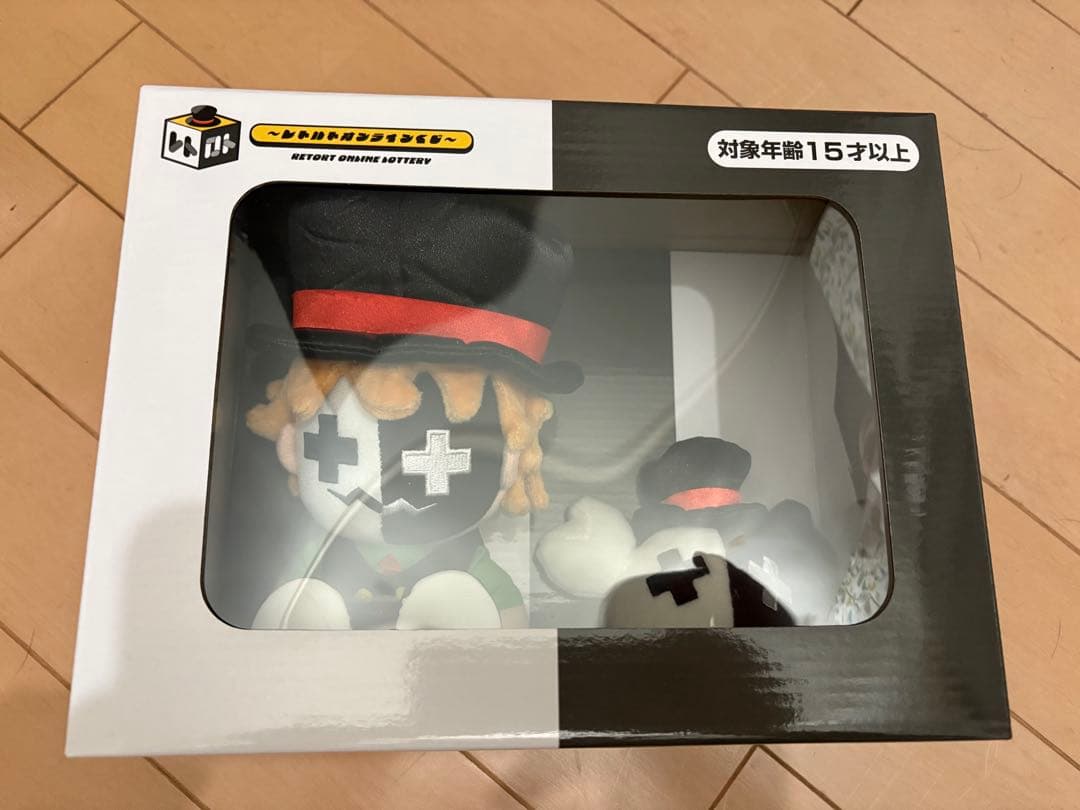 レトロト A賞 ぬいぐるみセット レトルト｜レトロト レトルト