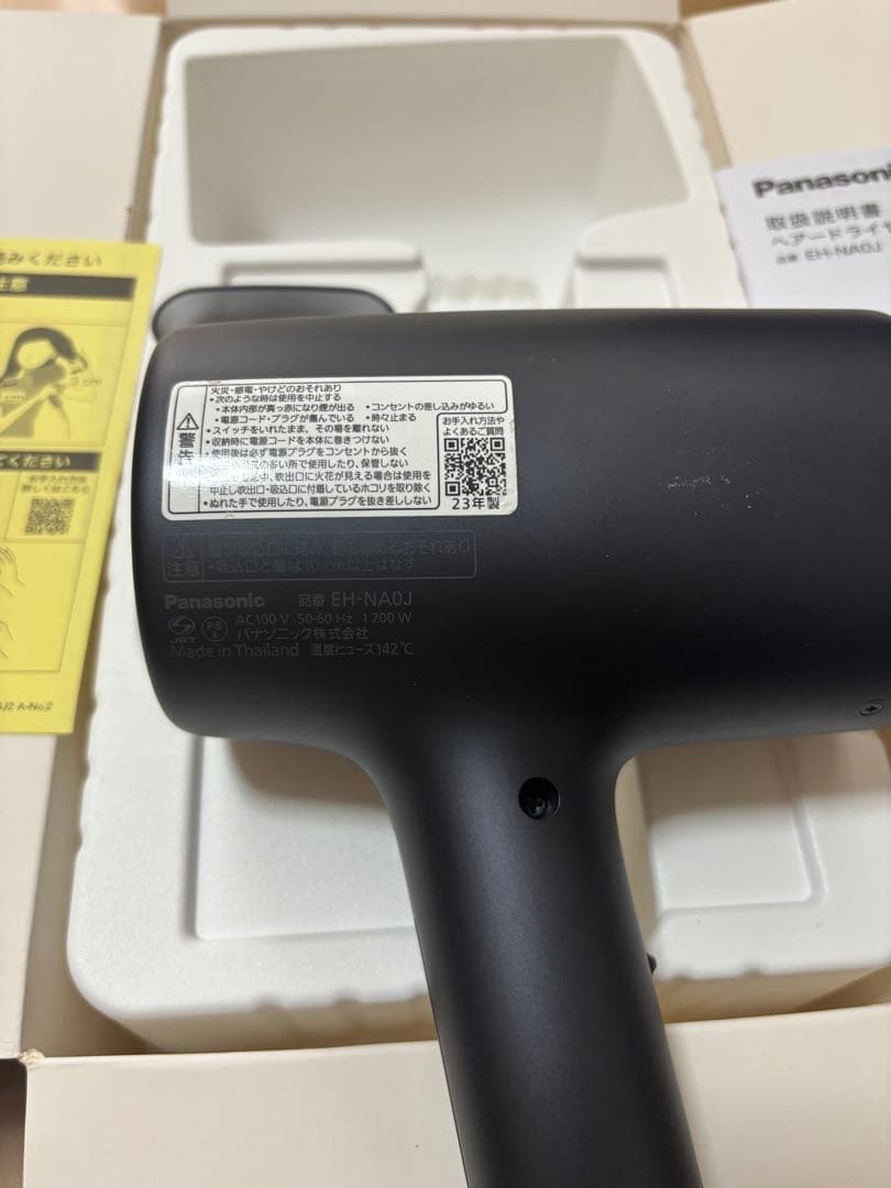 Panasonic ナノケア ヘアドライヤー EH-NA0J ブラック　23年製