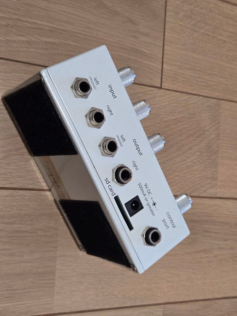 ギター Empress effects echosystem