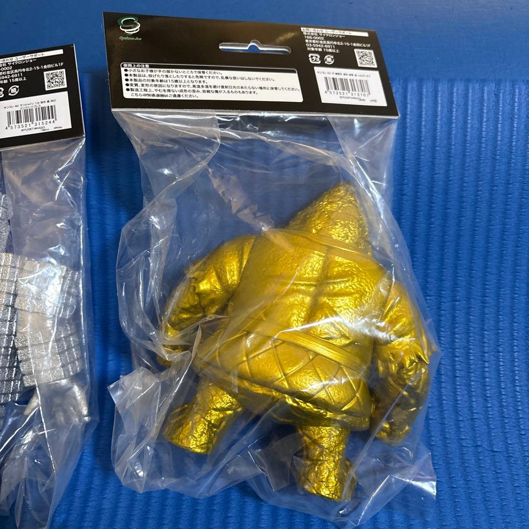 キン肉マン キンコレ KUFC ザ・魔雲天＆サンシャインセット - メルカリ