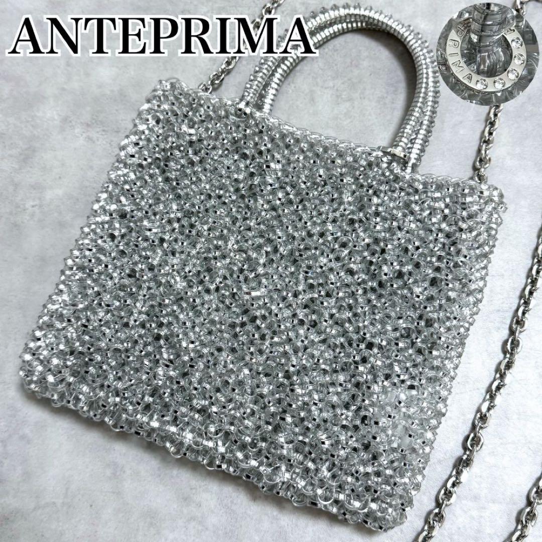 未使用級 アンテプリマ ミニアトゥーラ シルバー チェーン スクエア