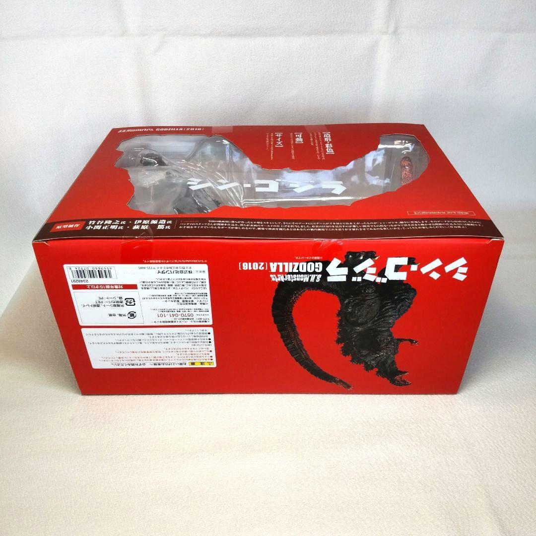 〈新品未開封〉 S.H.Monsterarts ゴジラ2016 第四形態