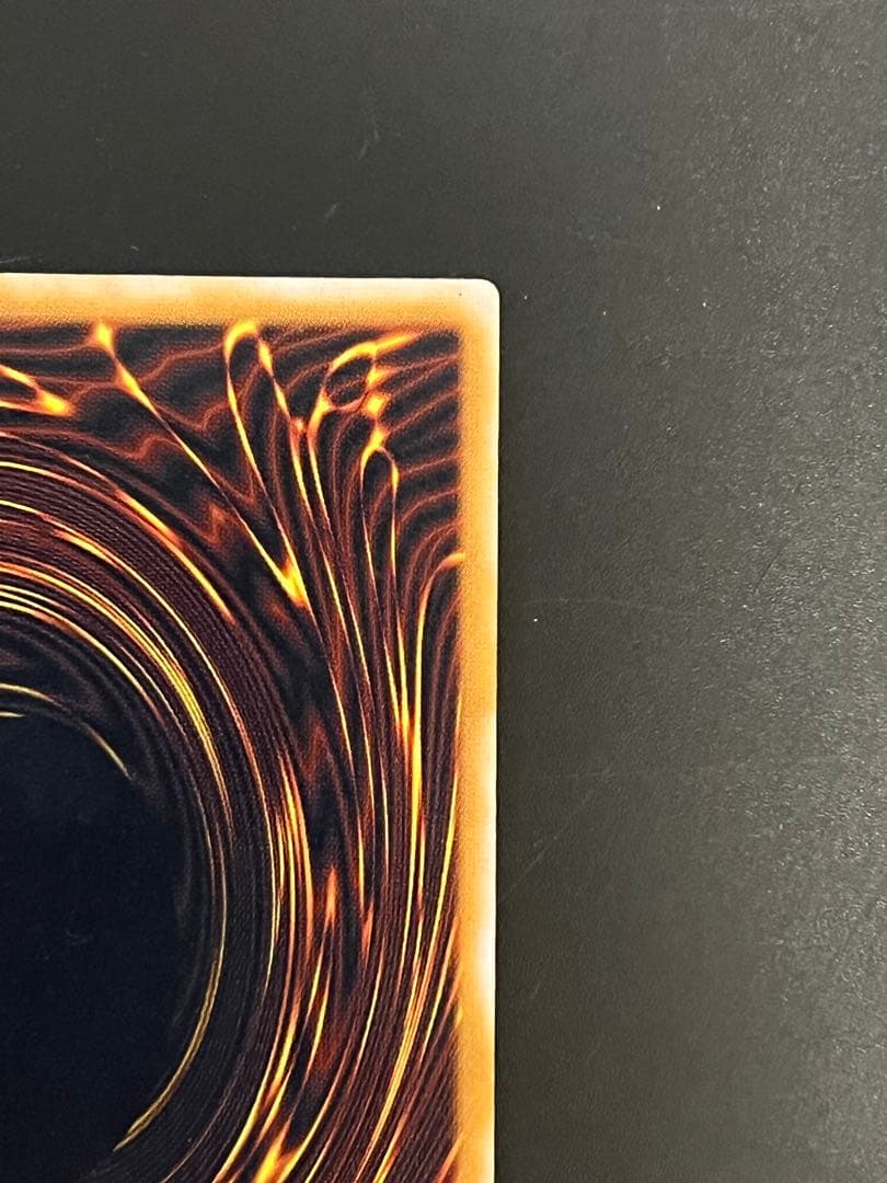 即発送 青眼の白龍 レリーフ SM スクリューダウンセット