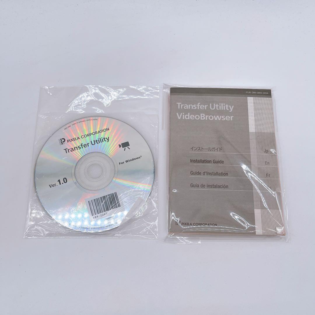 【CANON】iVIS HF M41 レッド