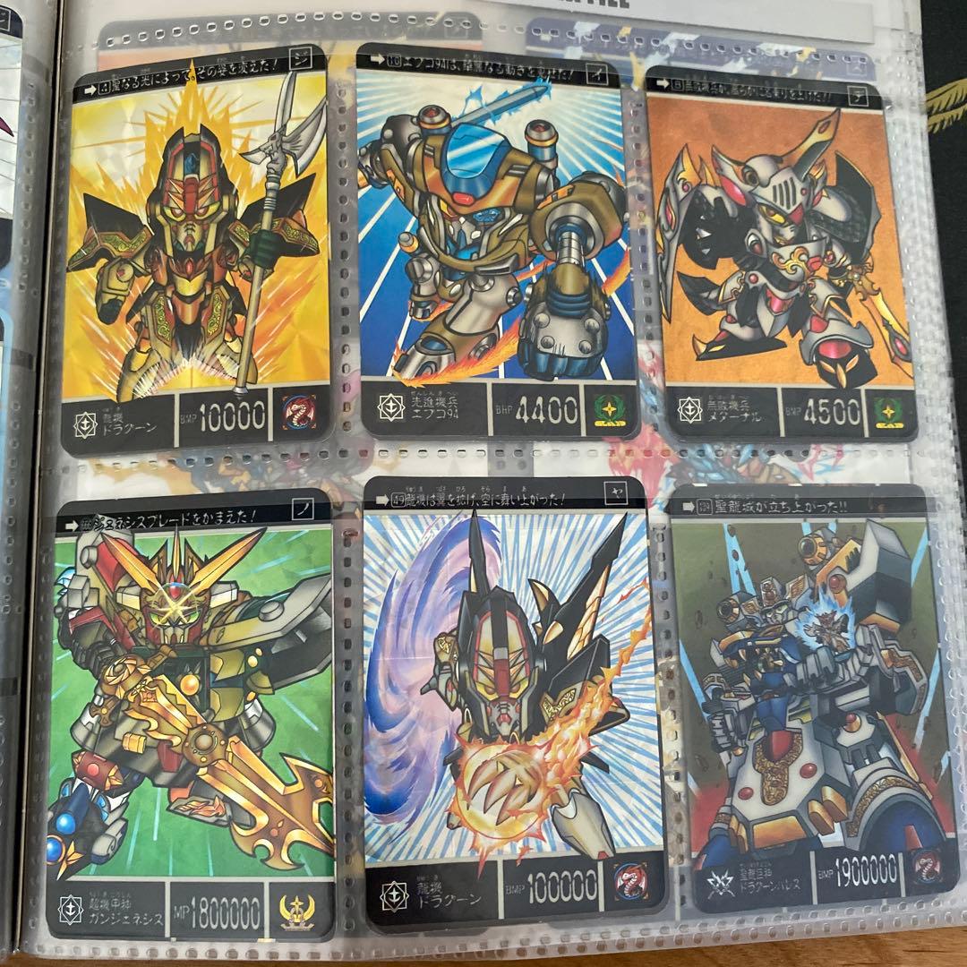 ガンダム　カードダス　大量出品②