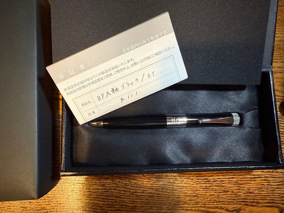 ZEBRA SHARBOX C3PO ボールペン スターウォーズ グッズ ZEBRA SHARBOX