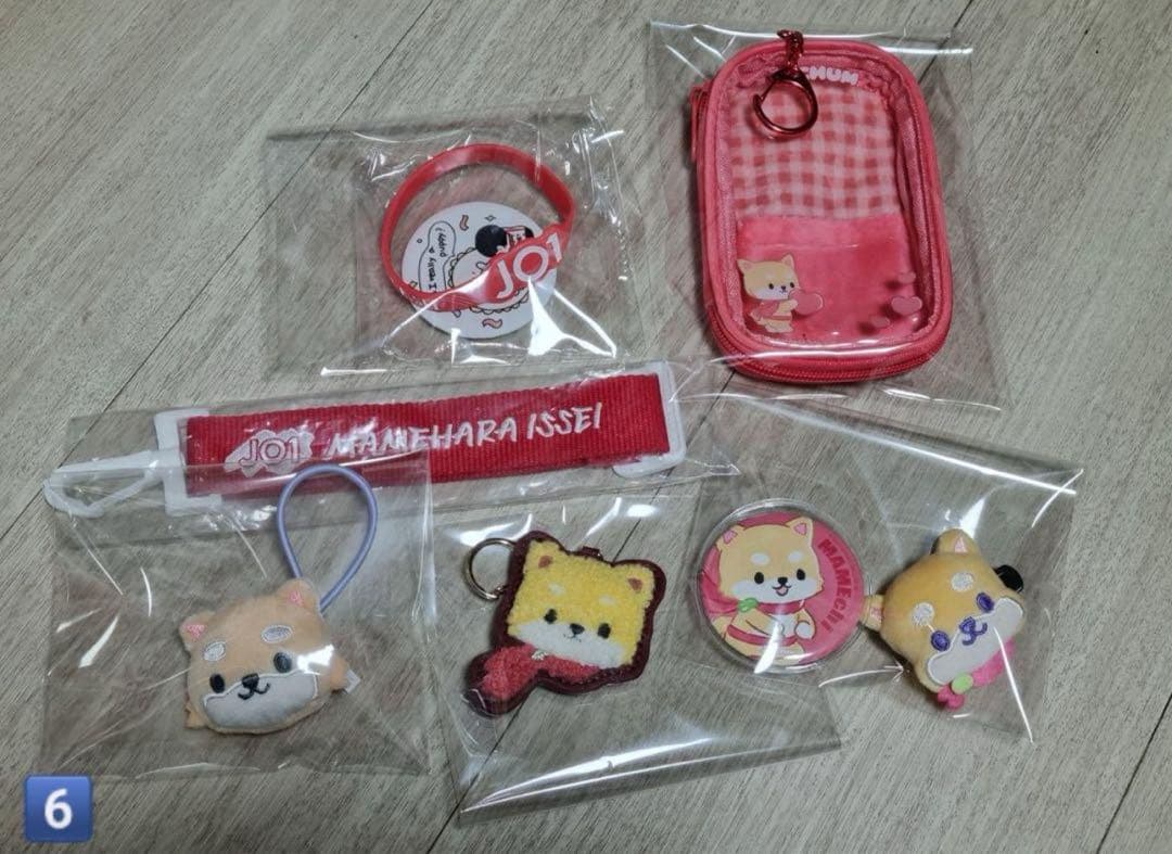 豆原一成 まめちぃ グッズ まとめ売り