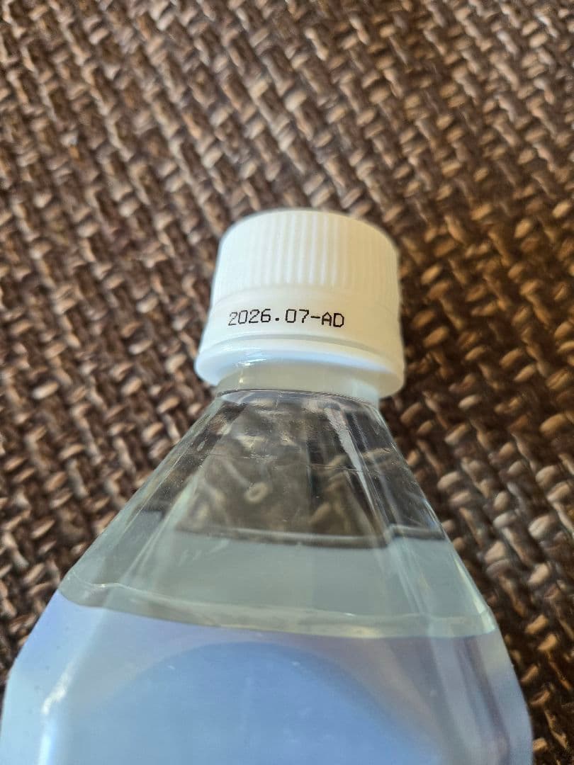 □クラブエコウォーターライフエッセンス600ml、1000mlセット - メルカリ