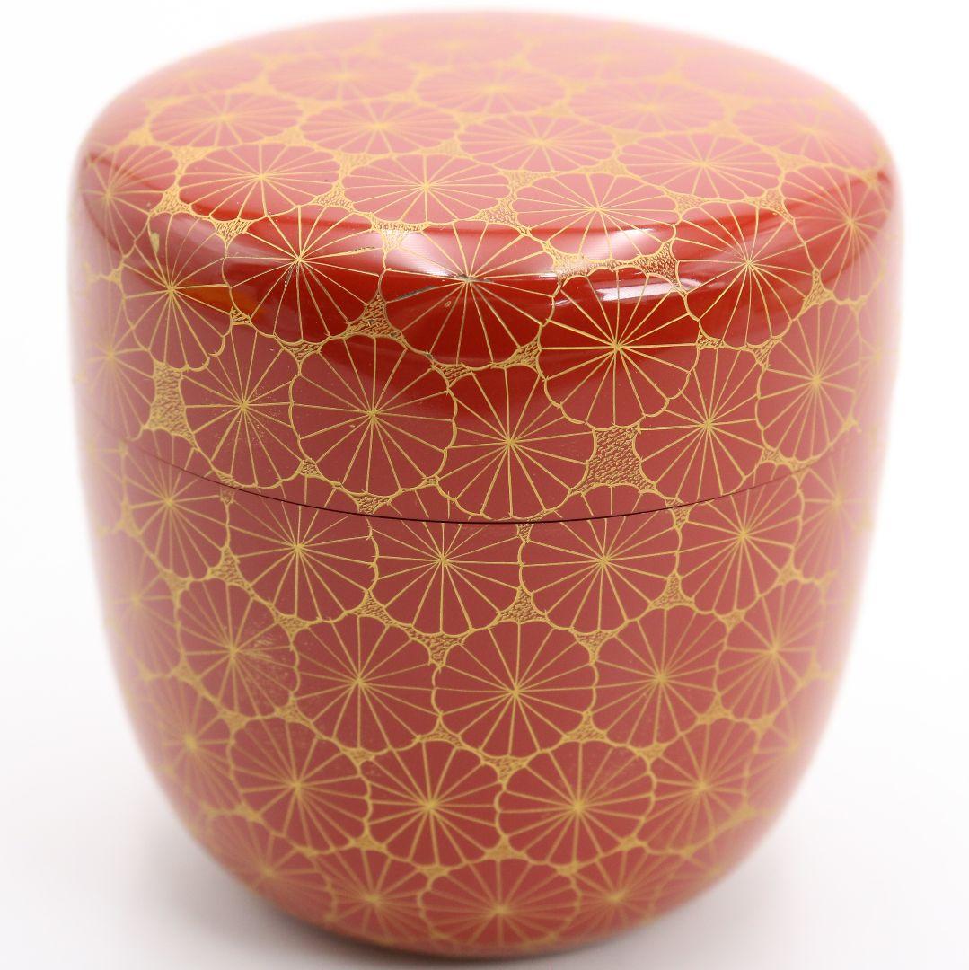 前 志芸男作 朱塗 沈金 菊文様 中棗 茶道具 共箱共布 V821 - yellows