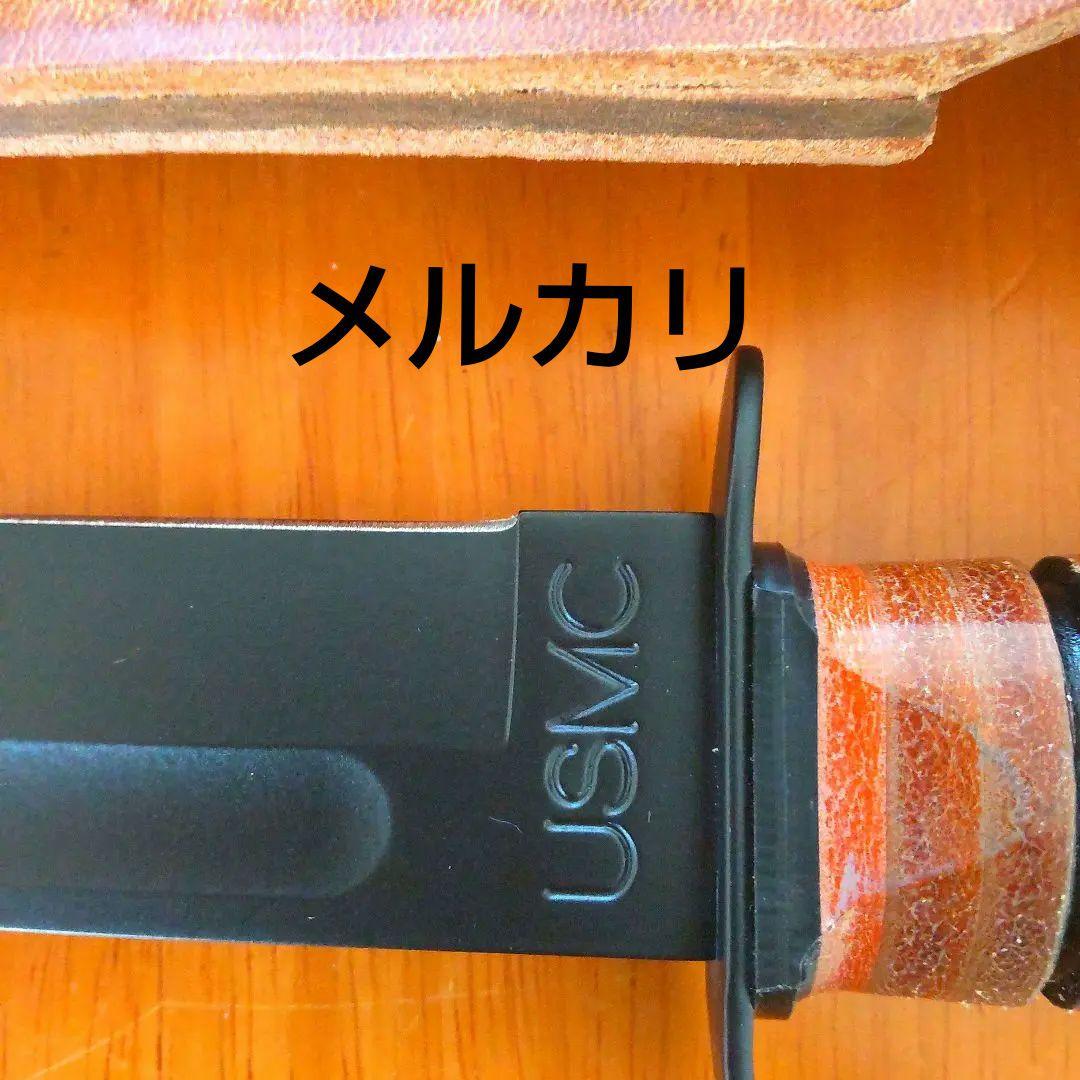 KA-BAR正規輸入品/ USMC ナイフ MADE.IN.USA
