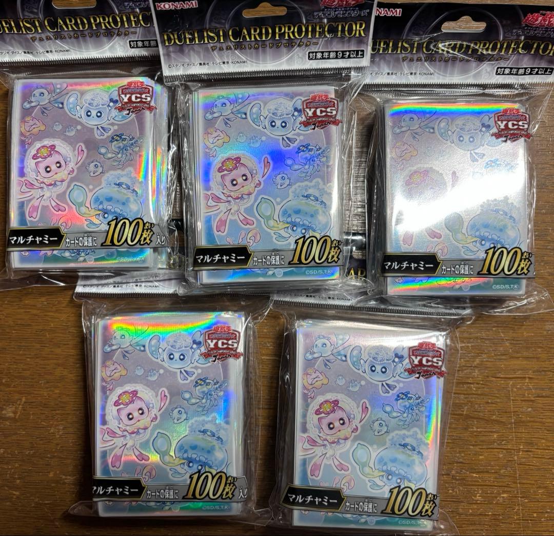 マルチャミーフワロス スリーブ100枚5セット 遊戯王YCSJ限定 名古屋
