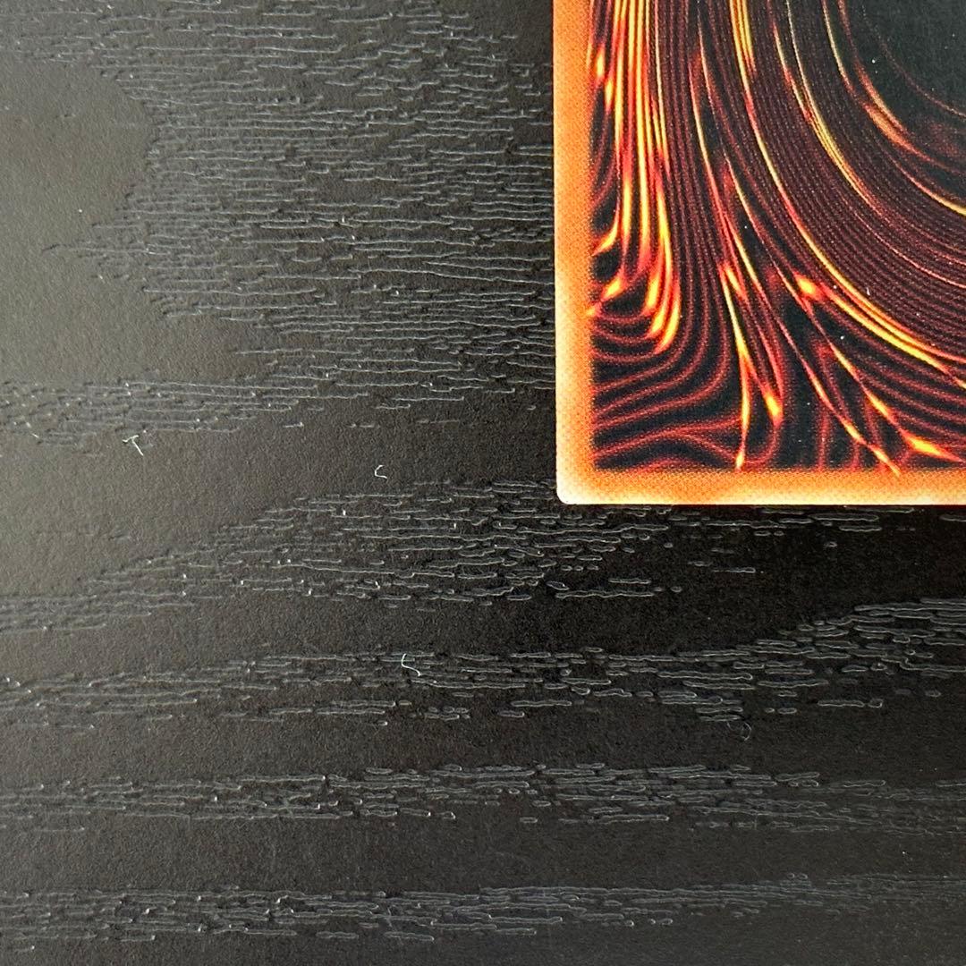 遊戯王 白の聖女エクレシア プリズマ